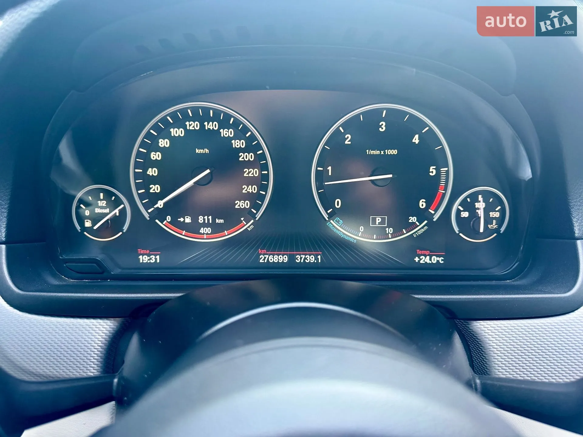 2015 BMW 5er - мініатюра 12