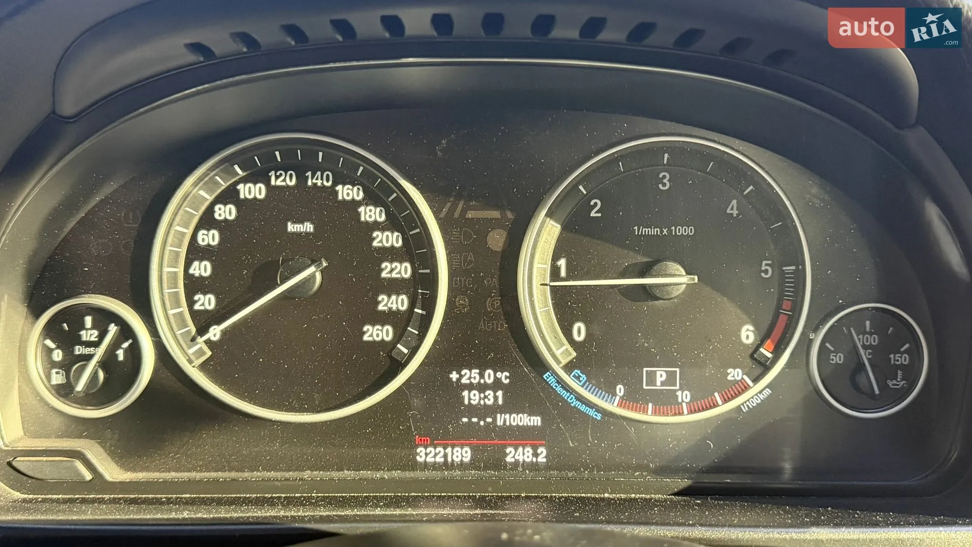 2012 BMW 5er - мініатюра 17