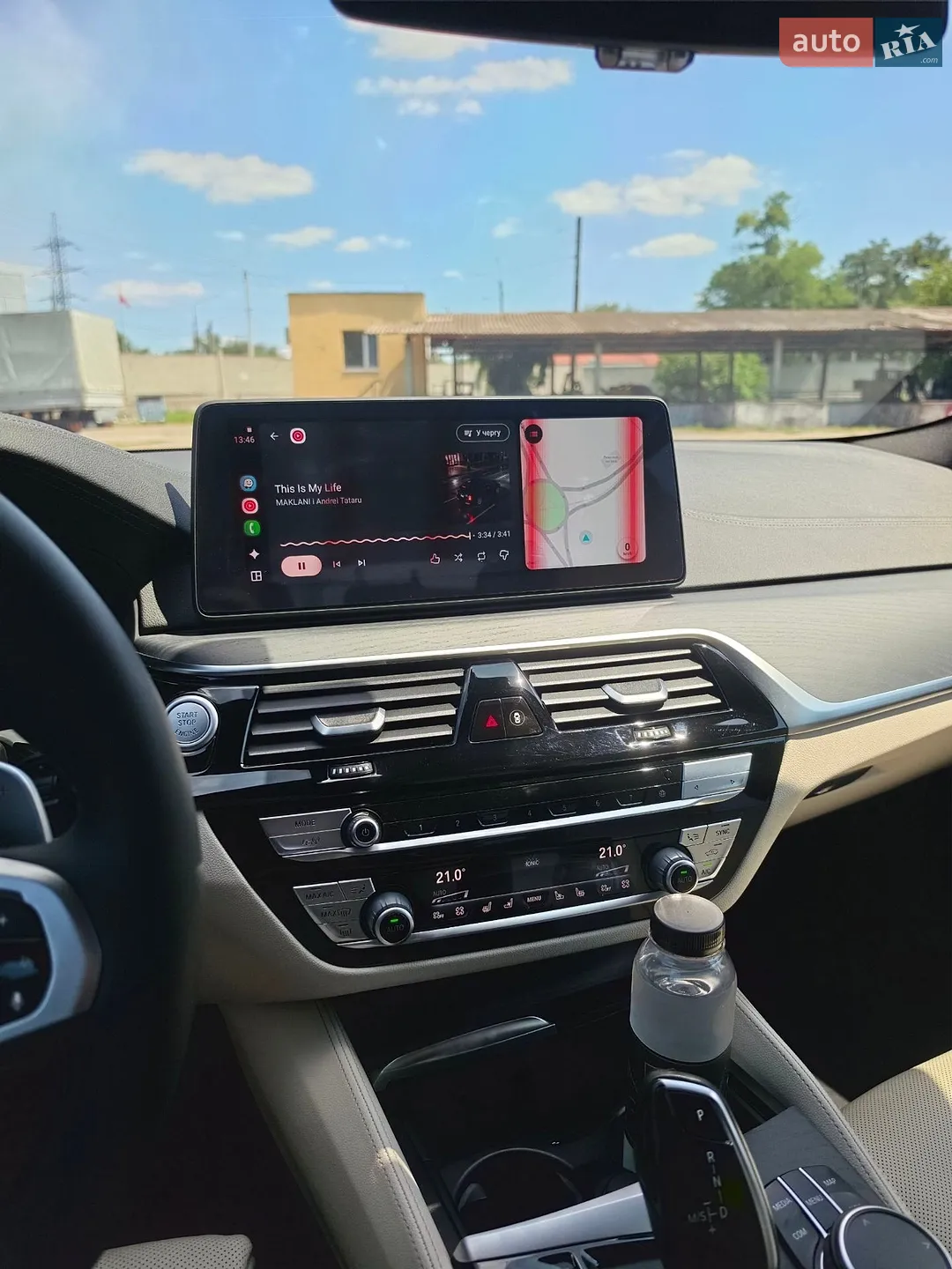 2020 BMW 5er - мініатюра 22