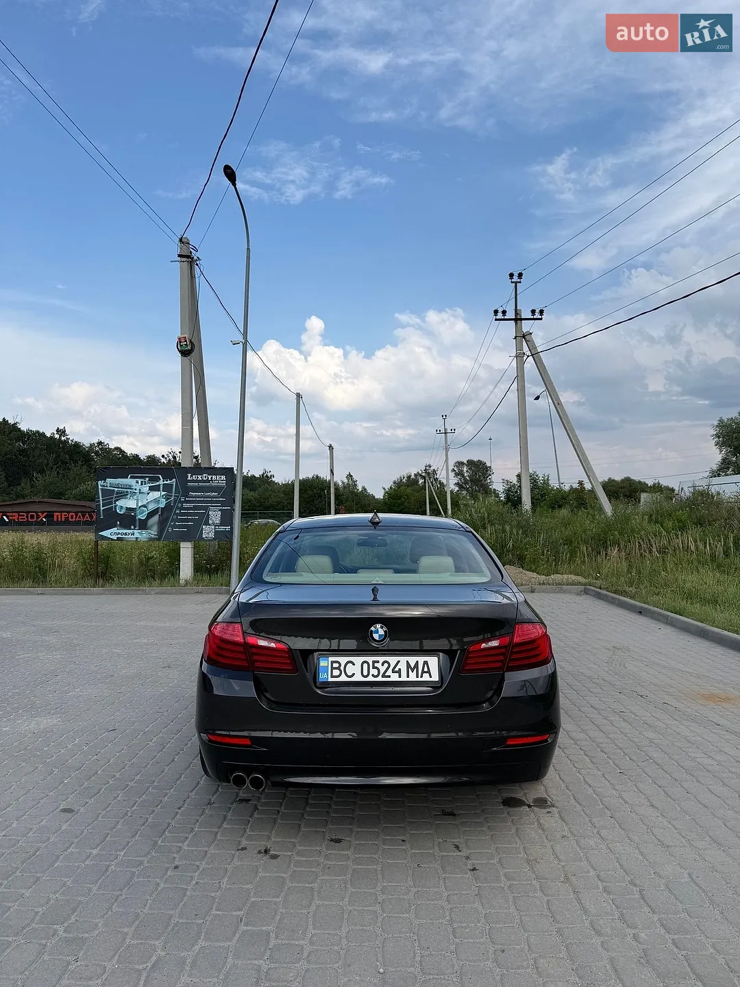 2015 BMW 5er - мініатюра 8