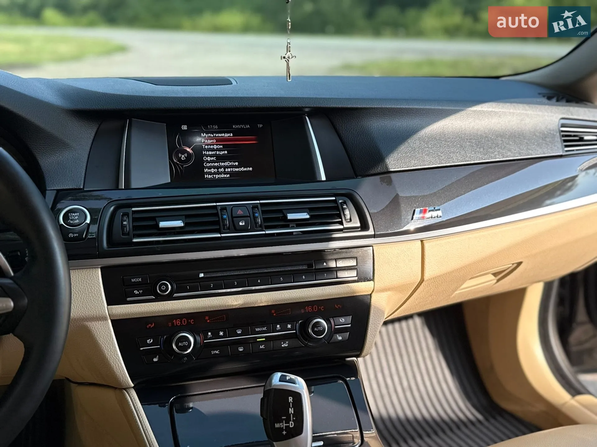 2015 BMW 5er - мініатюра 34