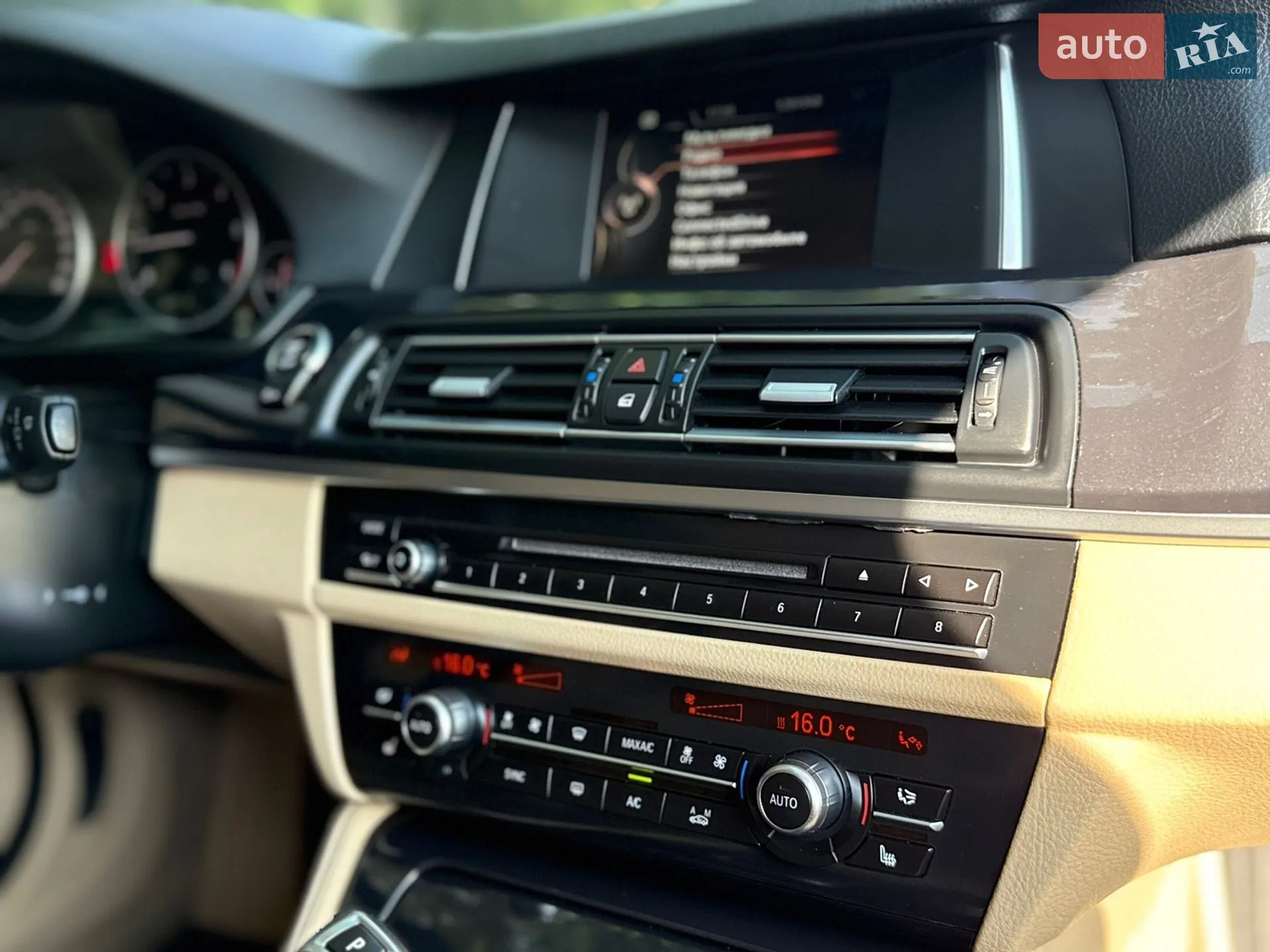 2015 BMW 5er - мініатюра 50