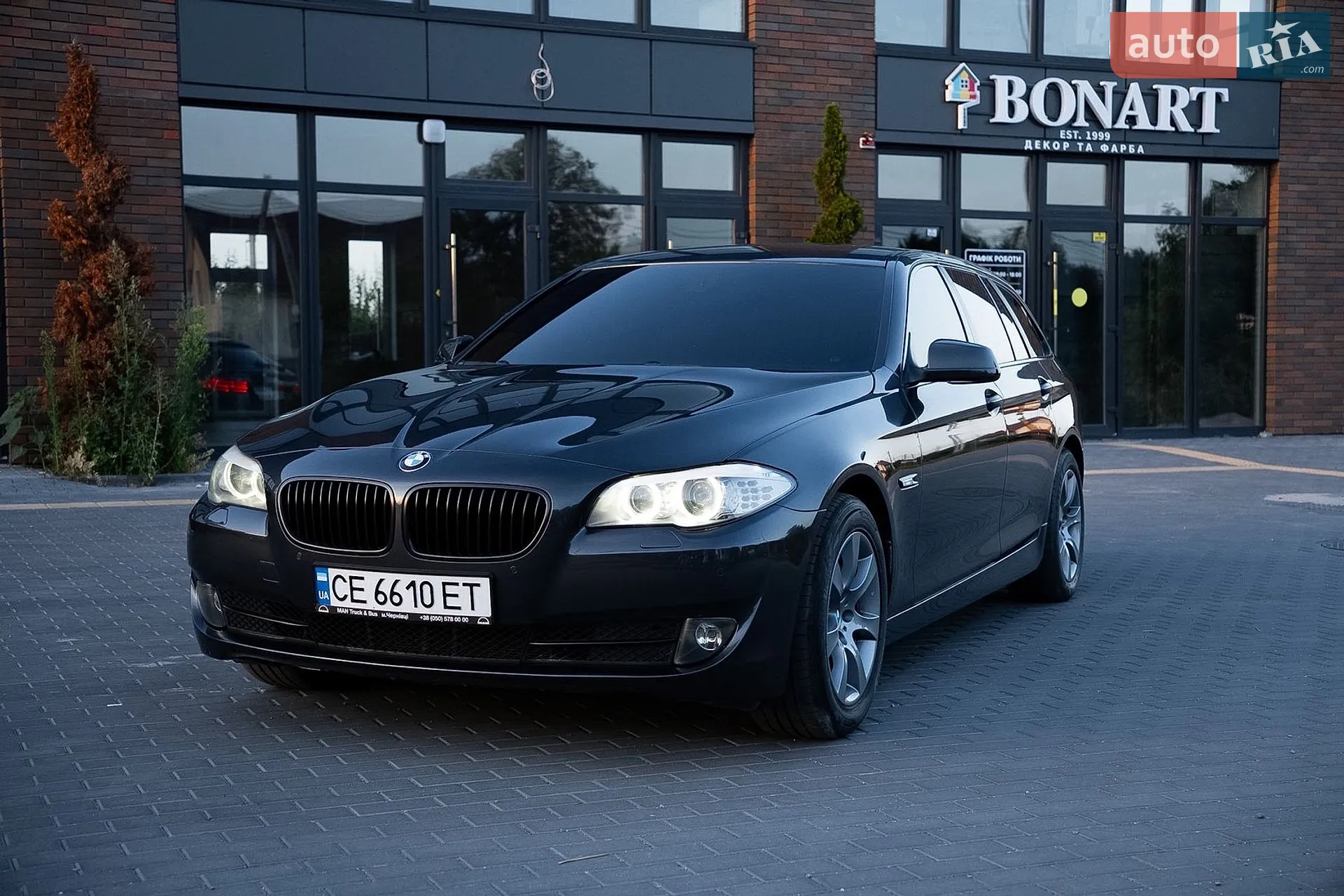 2010 BMW 5er - мініатюра 2