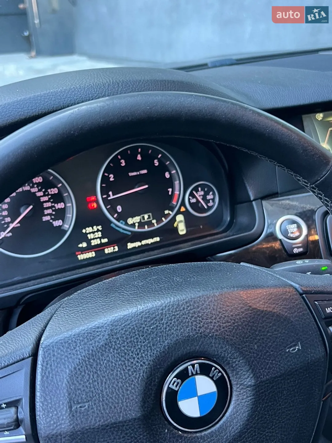 2012 BMW 5er - мініатюра 15