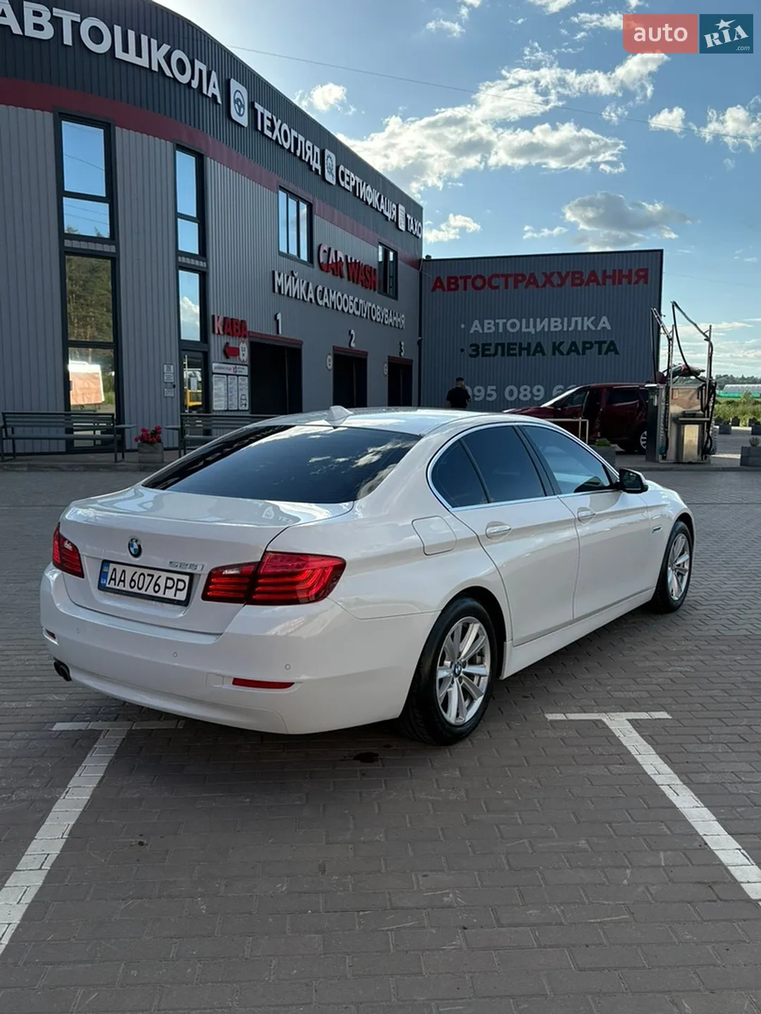 2015 BMW 5er - мініатюра 6
