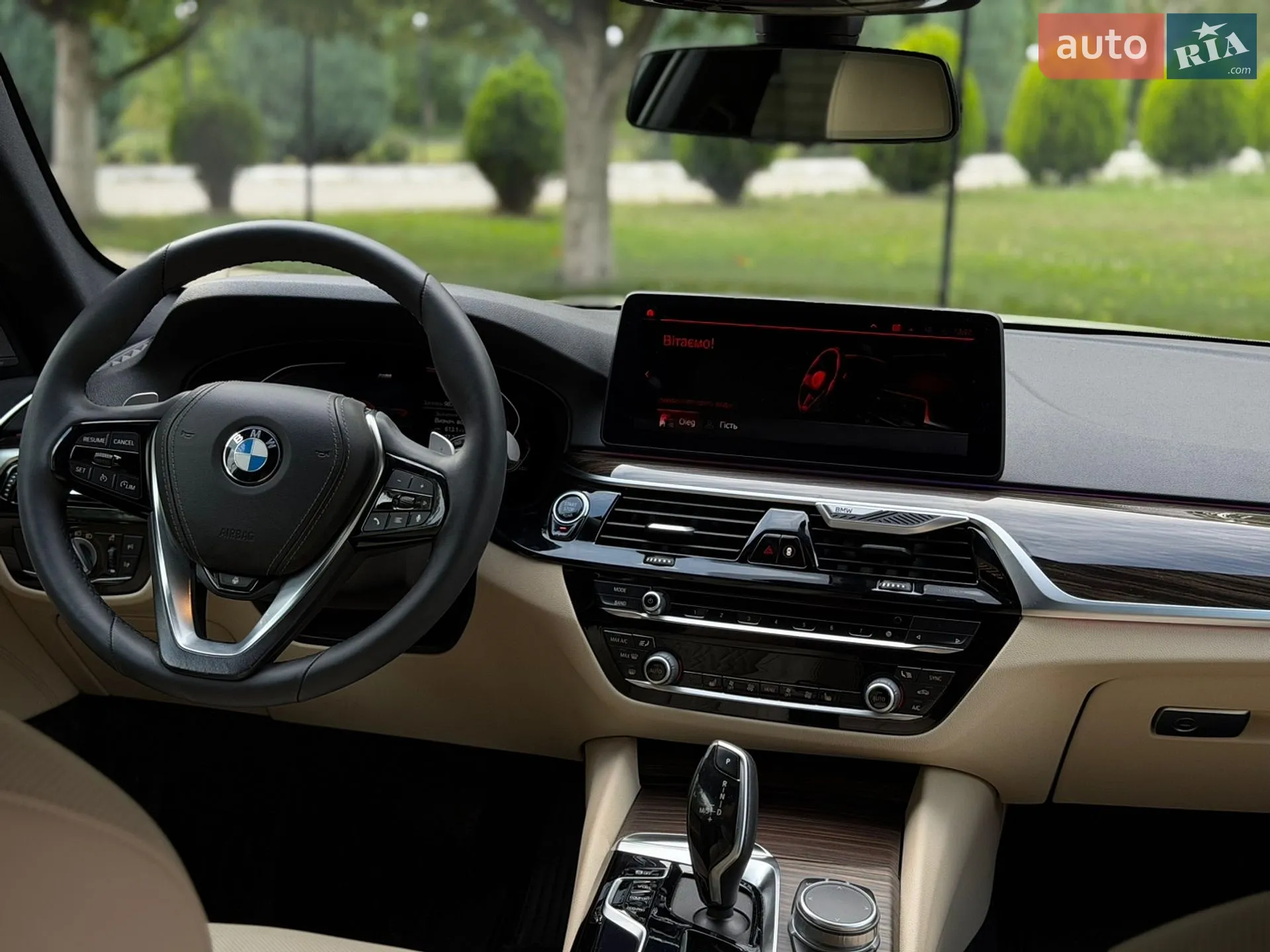 2021 BMW 5er - мініатюра 22