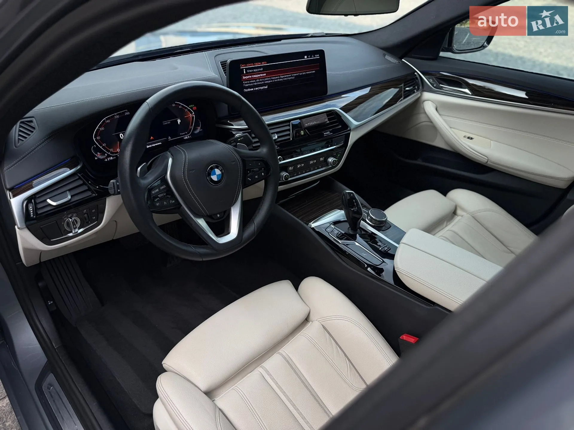 2022 BMW 5er - мініатюра 26