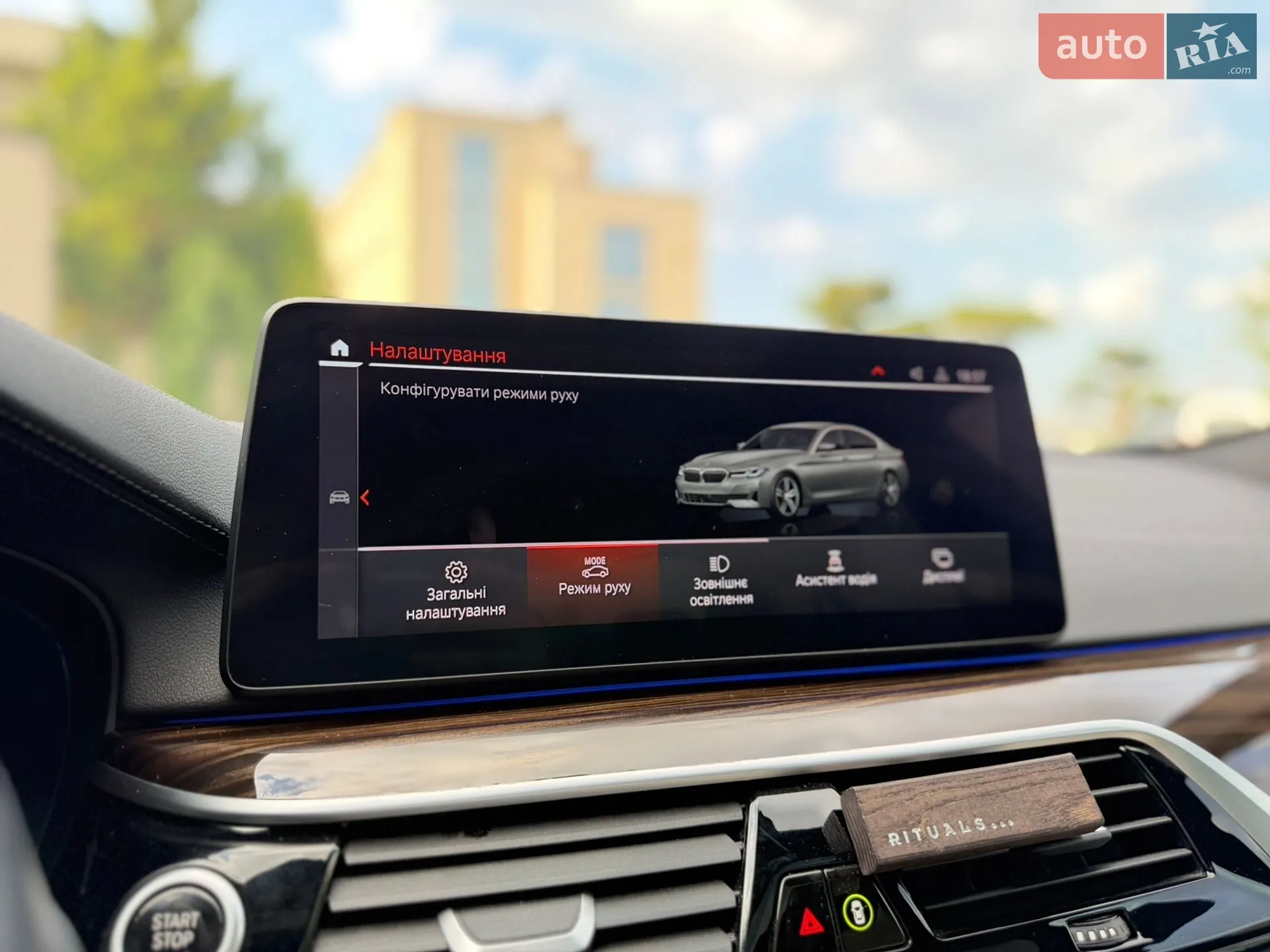 2022 BMW 5er - мініатюра 56