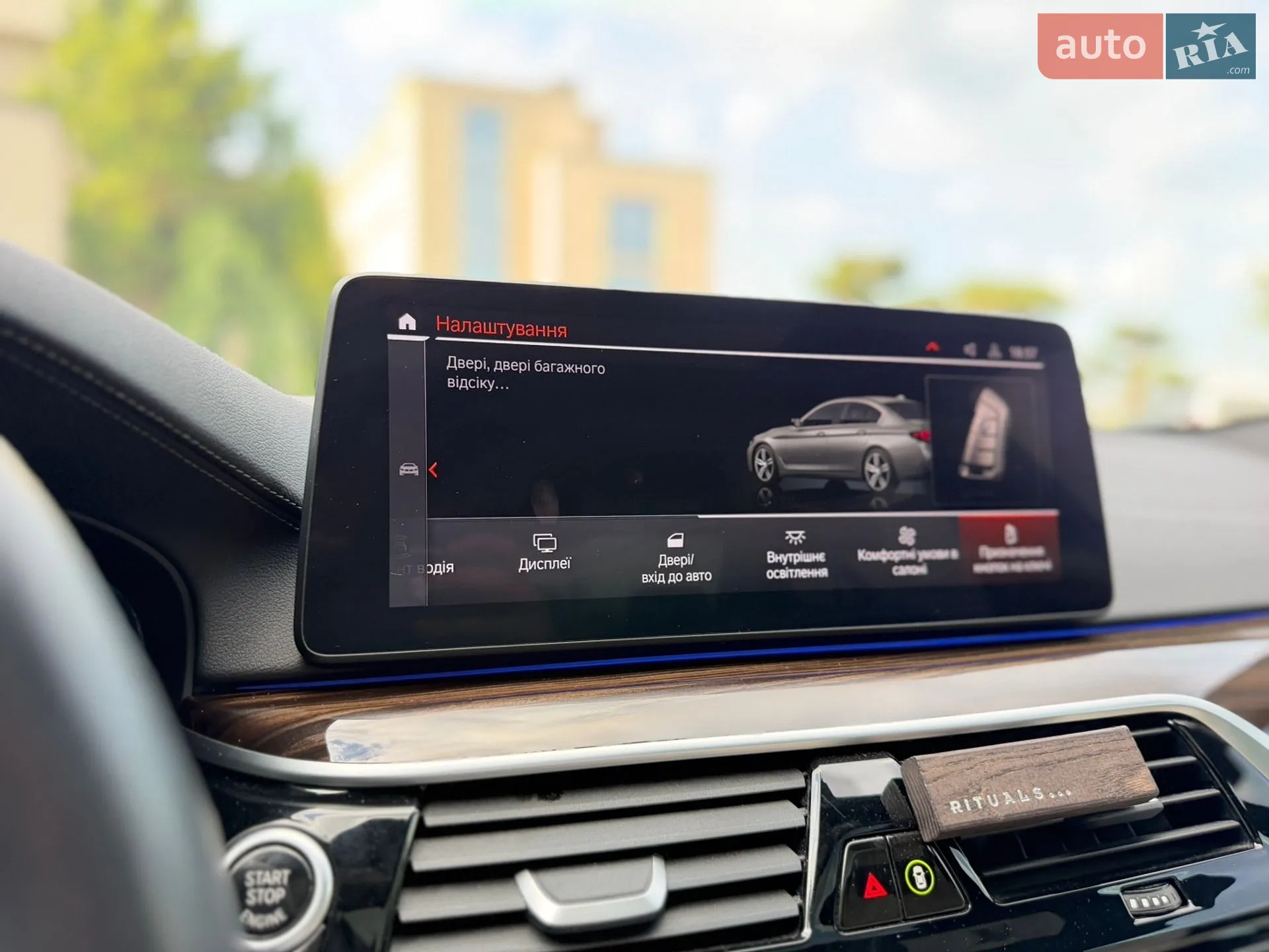 2022 BMW 5er - мініатюра 61
