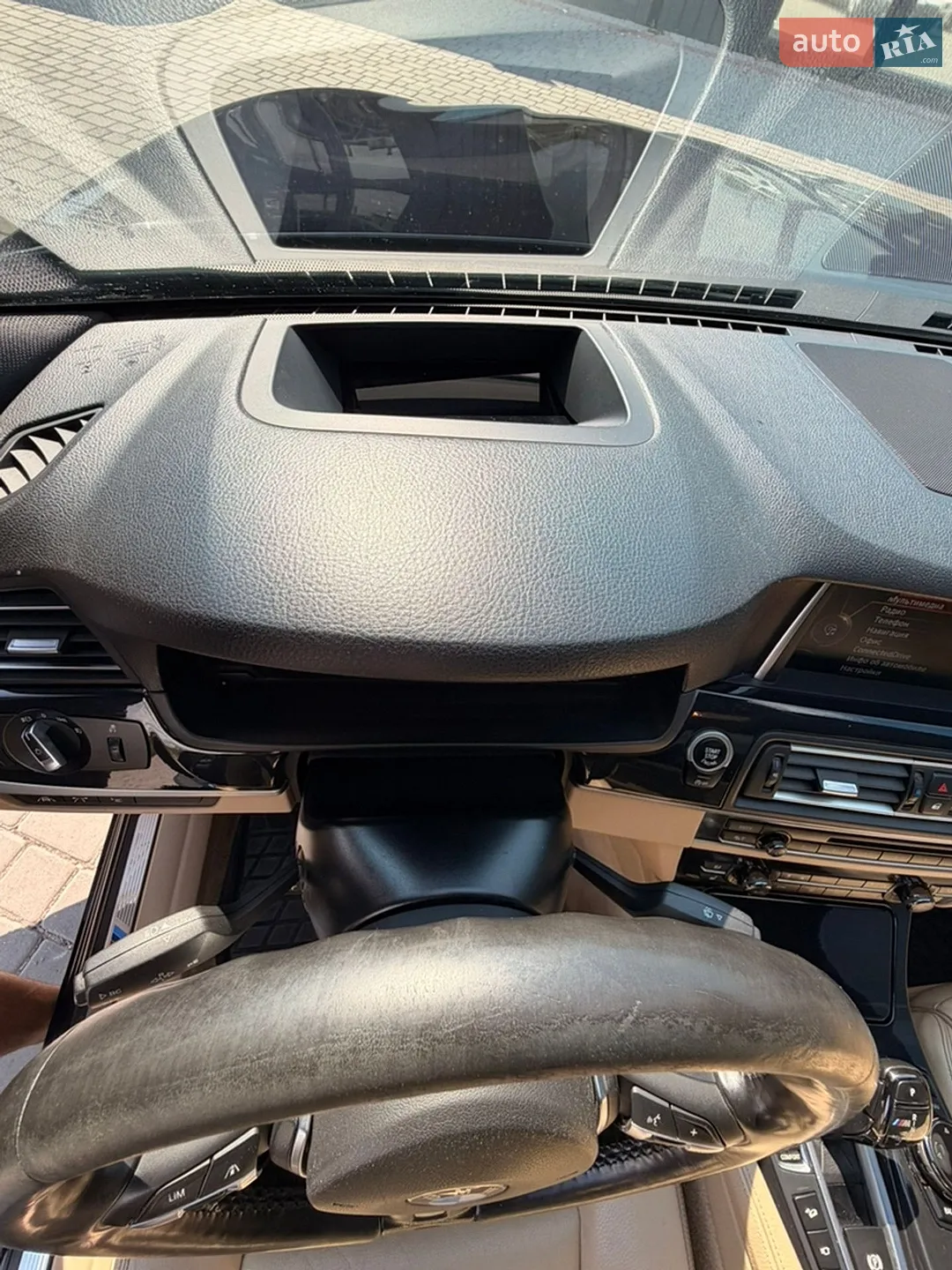 2015 BMW 5er - мініатюра 26