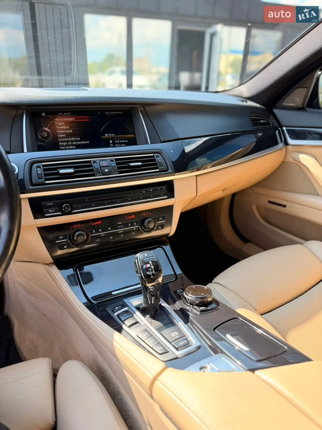 2015 BMW 5er - мініатюра 34