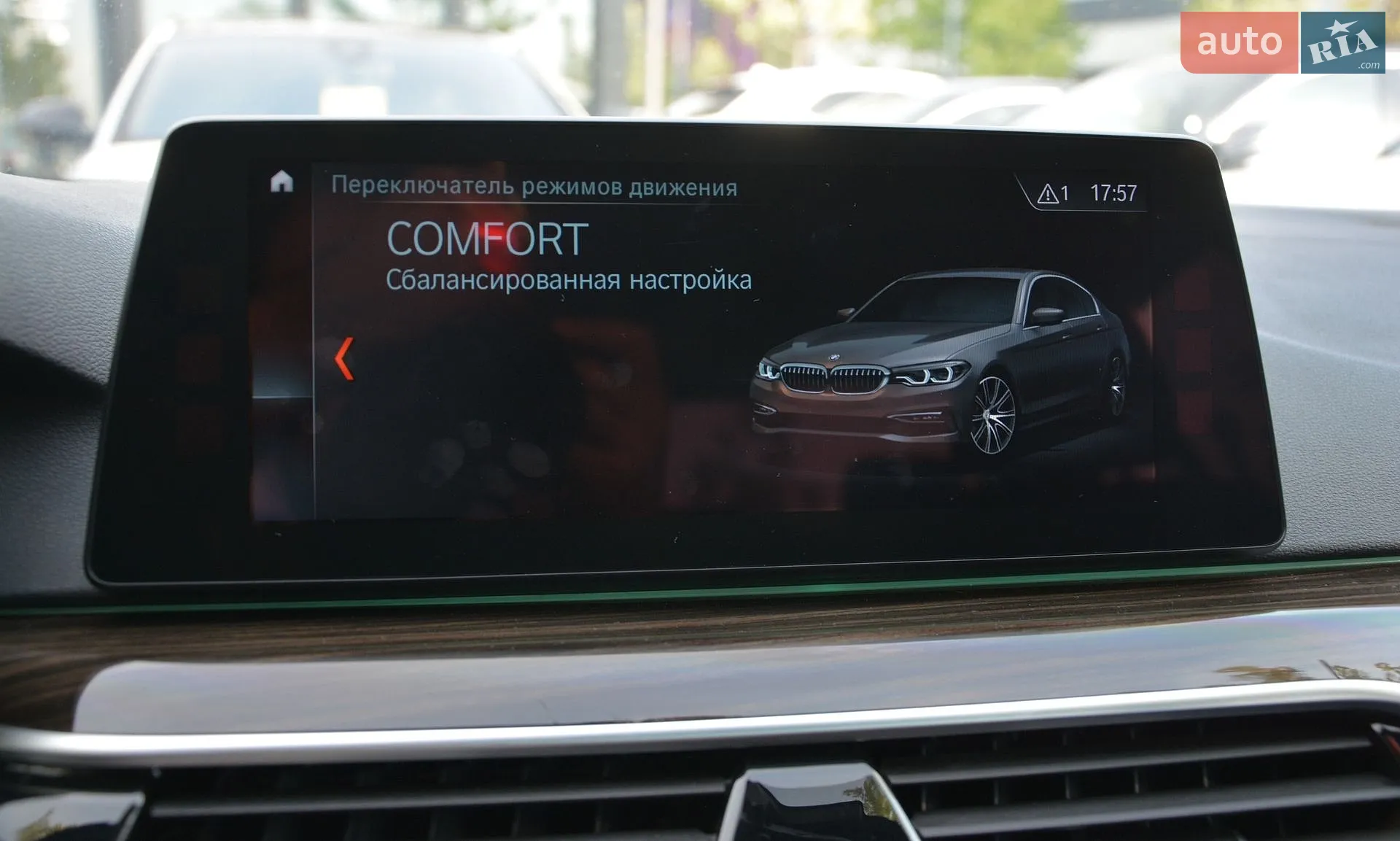 2018 BMW 5er - мініатюра 32