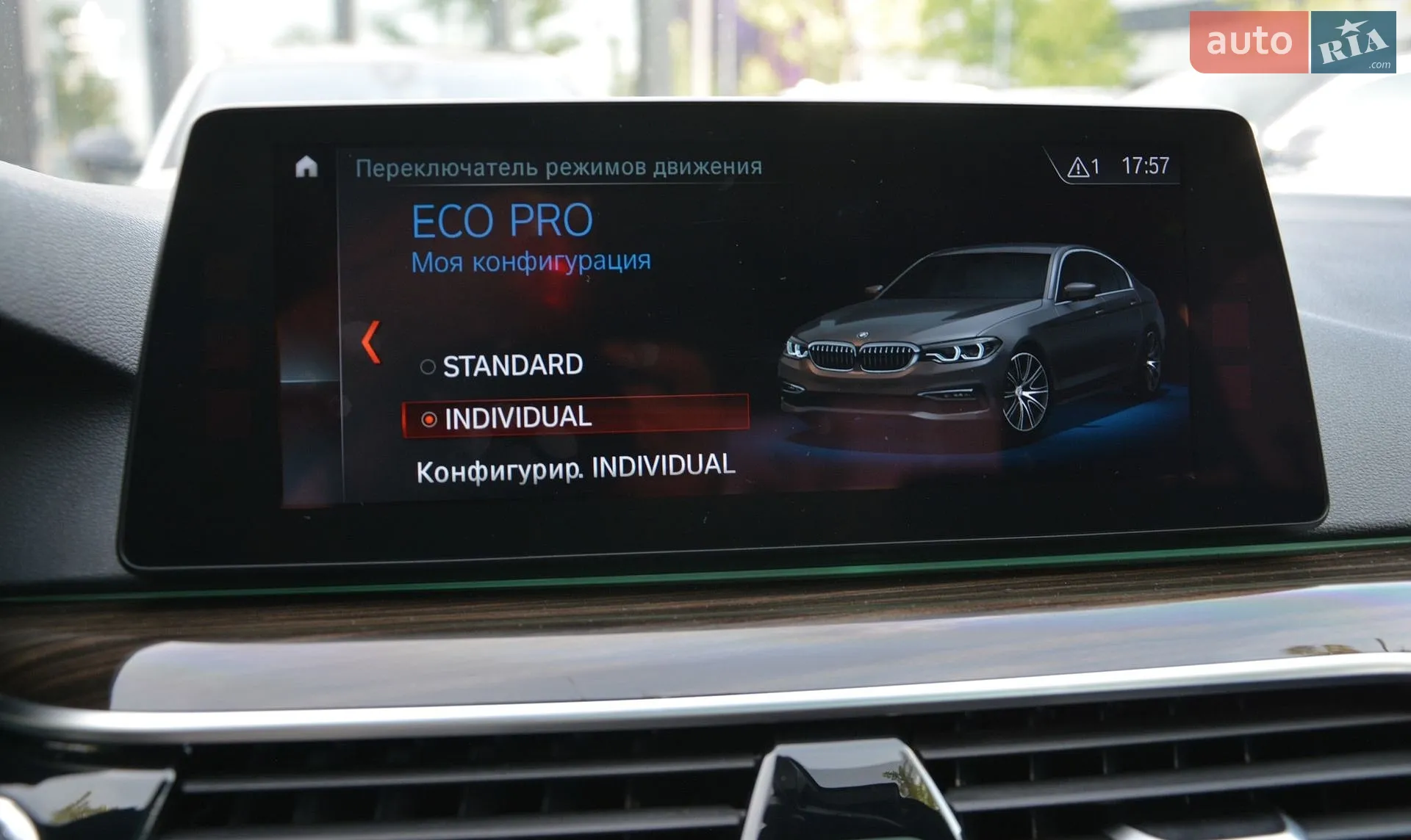 2018 BMW 5er - мініатюра 33