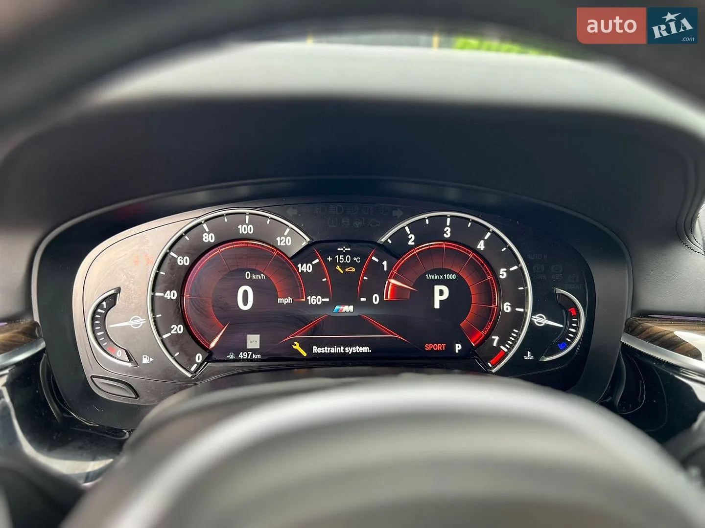 2018 BMW 5er - мініатюра 23