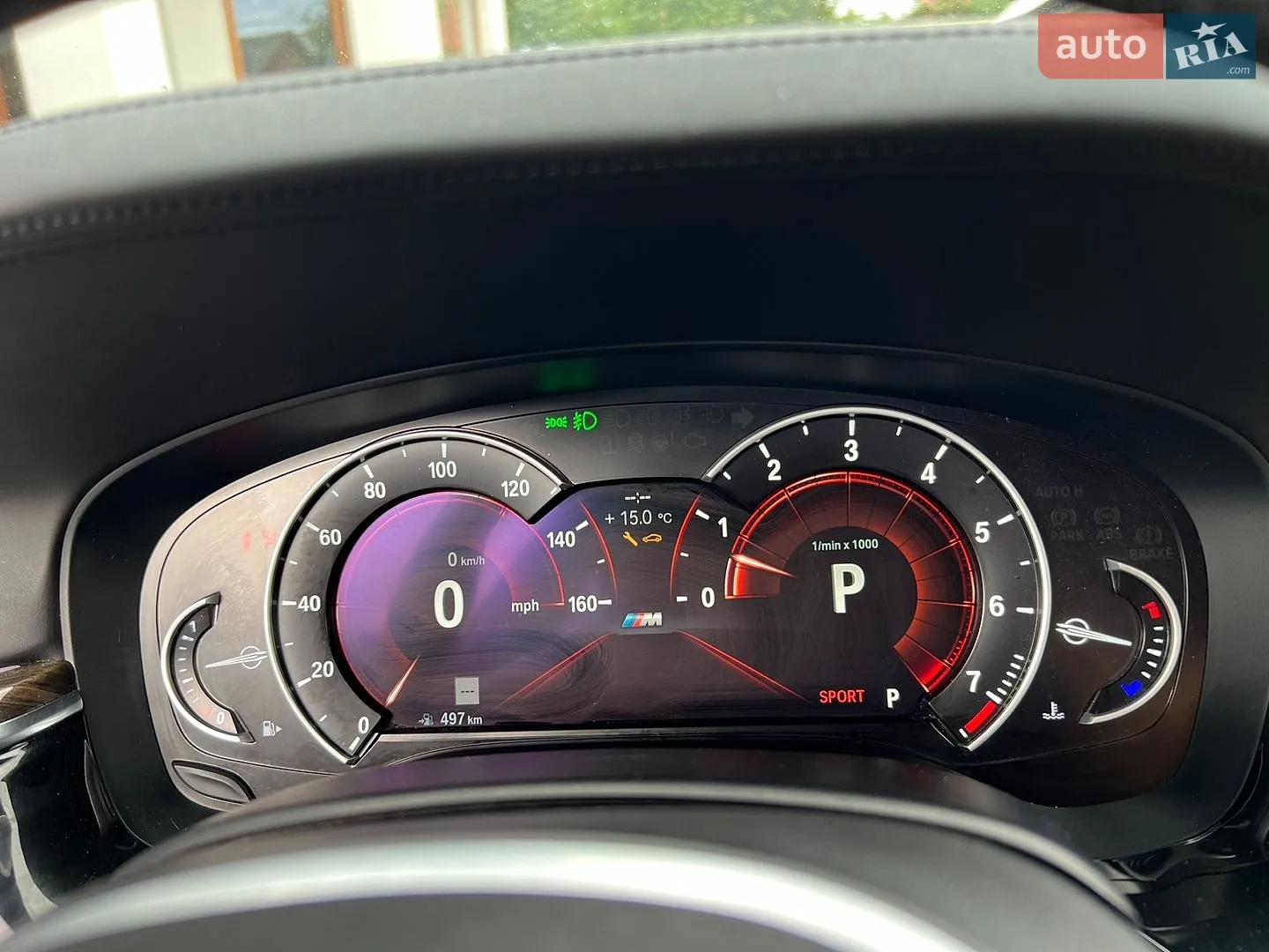 2018 BMW 5er - мініатюра 42