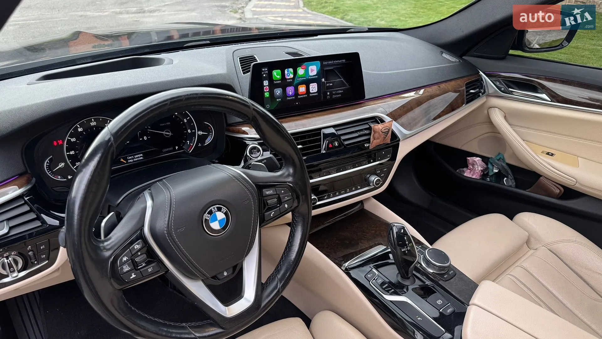 2017 BMW 5er - мініатюра 7