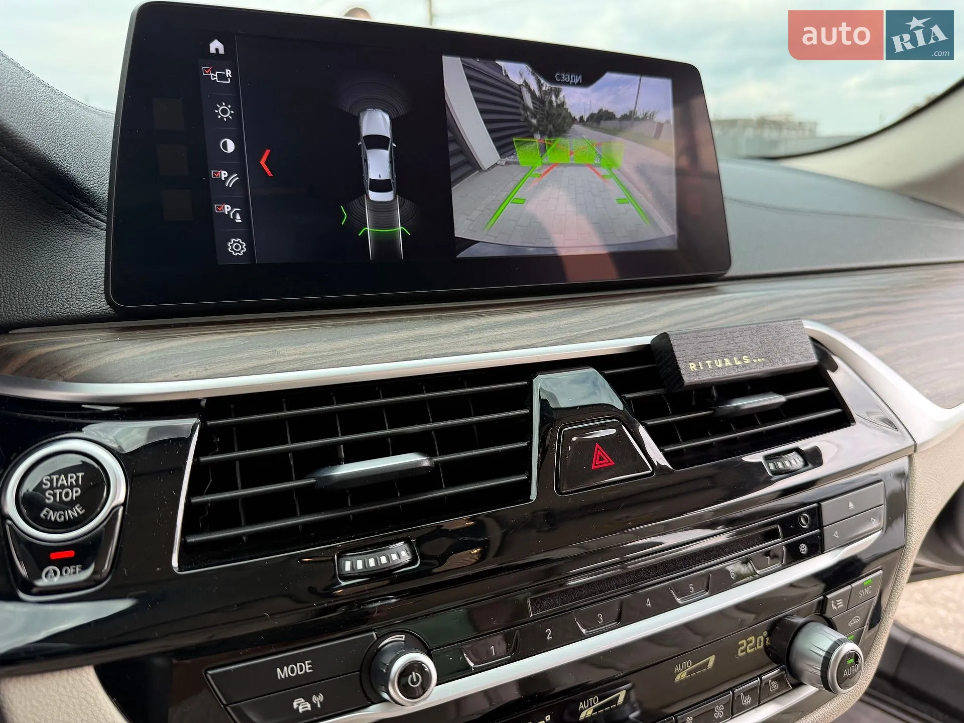 2017 BMW 5er - мініатюра 23