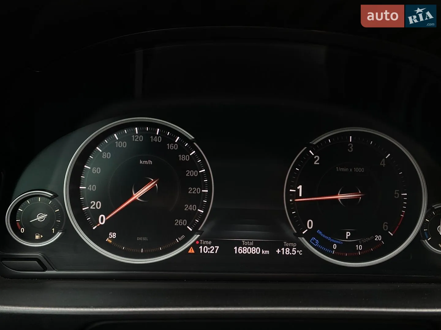 2014 BMW 5er - мініатюра 15