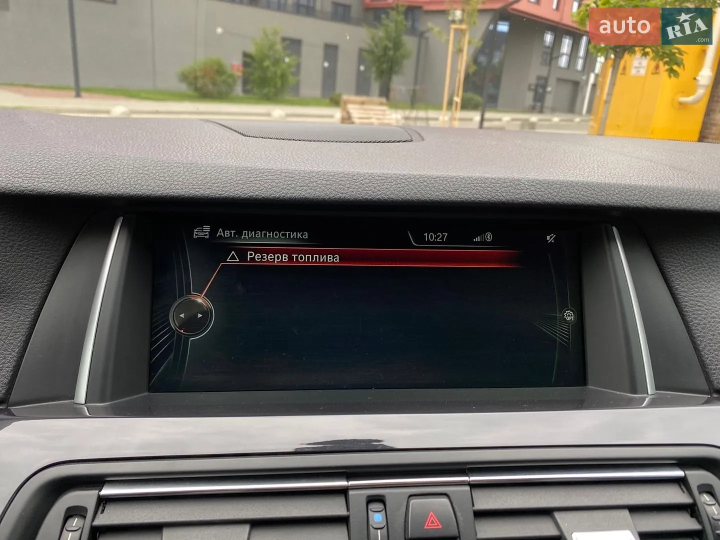 2014 BMW 5er - мініатюра 17