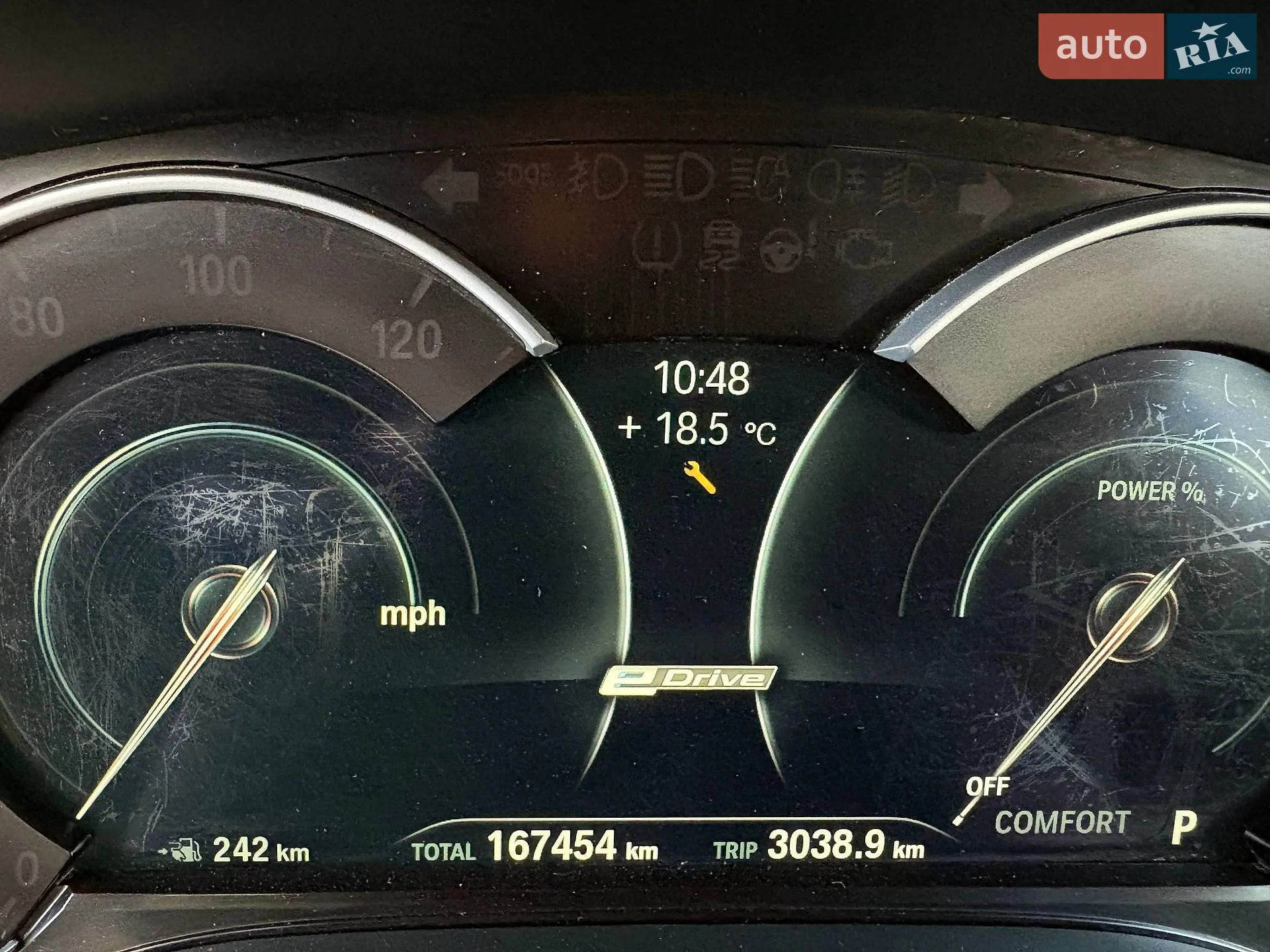 2019 BMW 5er - мініатюра 15