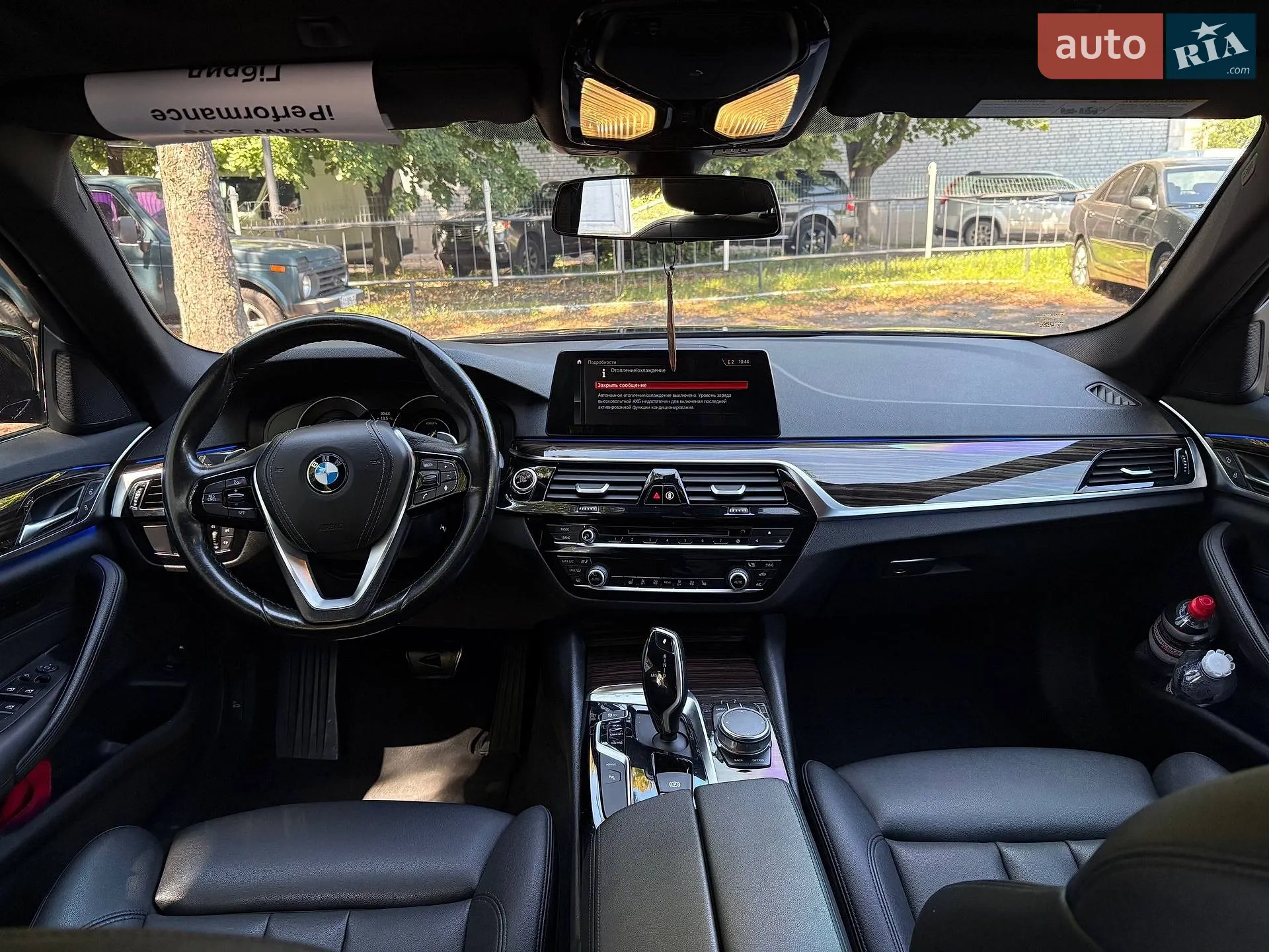 2019 BMW 5er - мініатюра 20