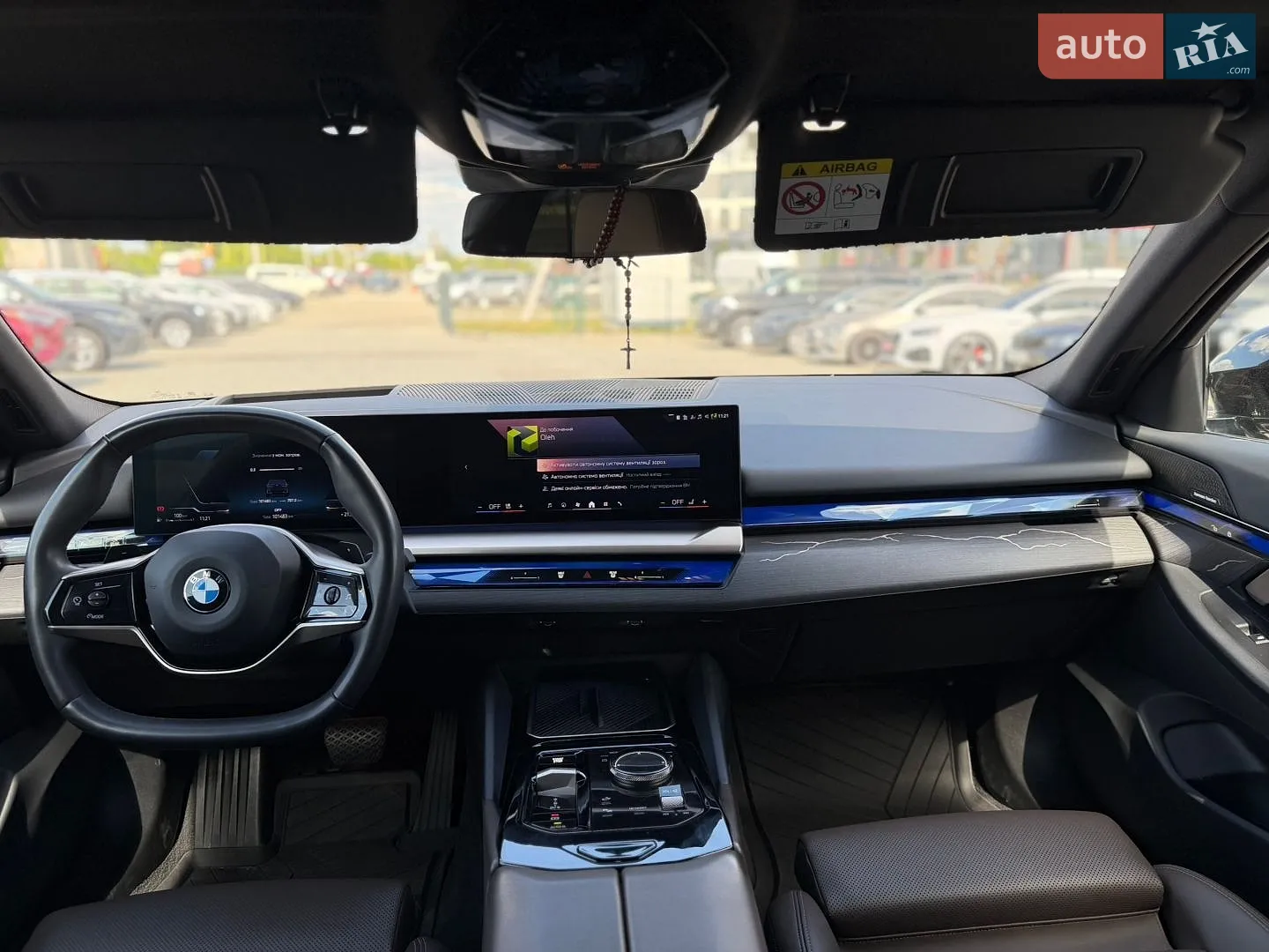2024 BMW 5er - мініатюра 22