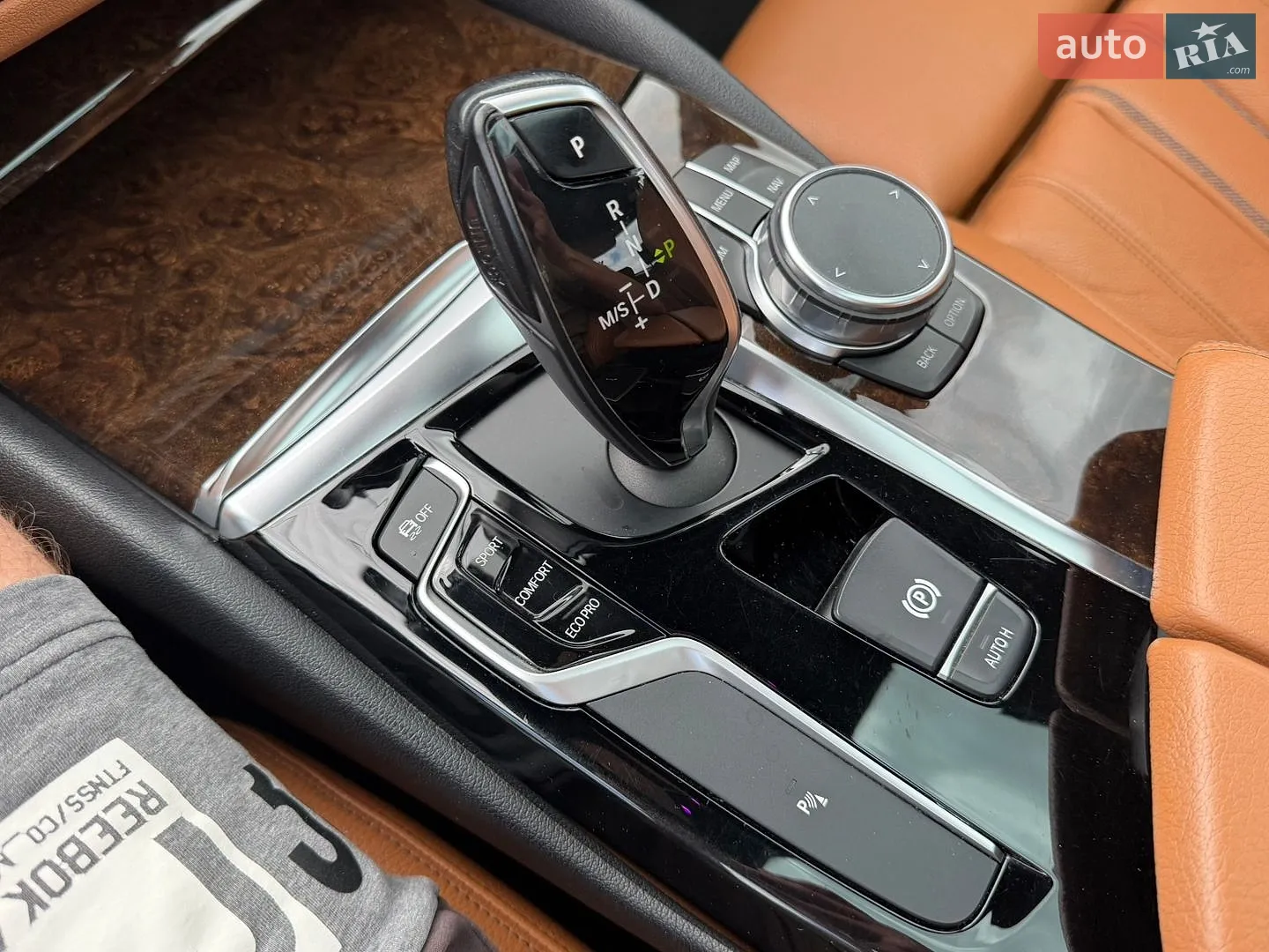 2018 BMW 5er - мініатюра 27