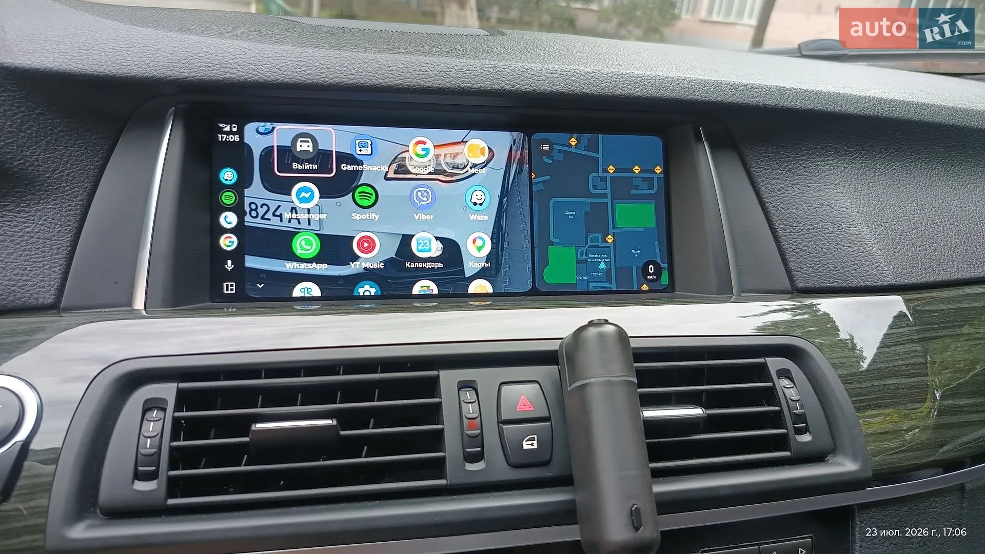 2016 BMW 5er - мініатюра 6
