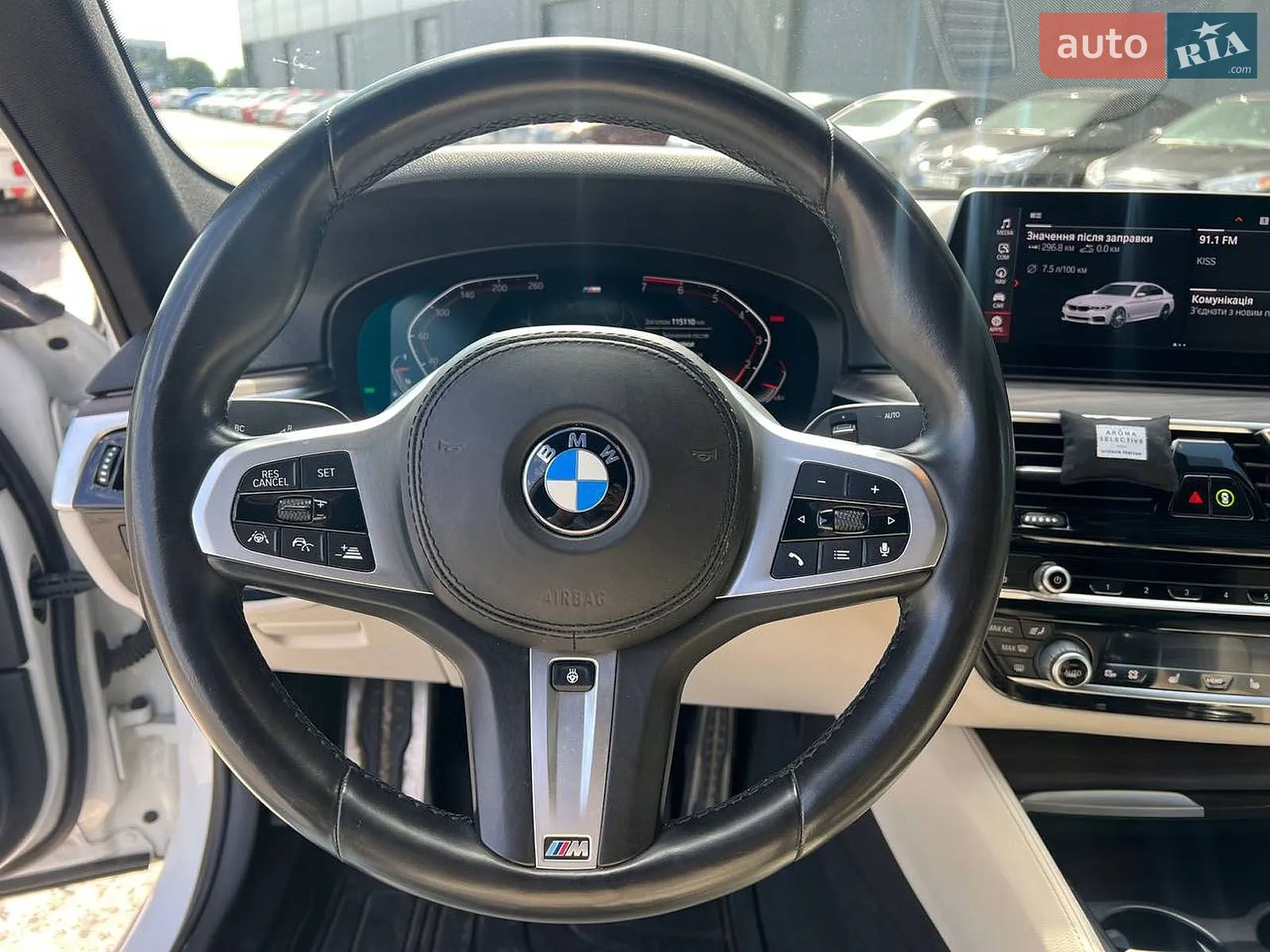 2020 BMW 5er - мініатюра 30