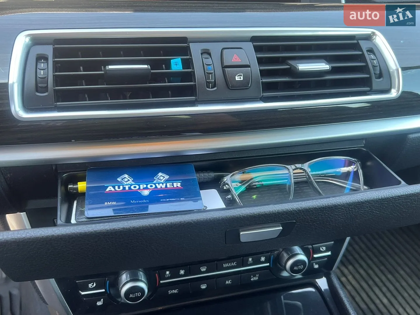 2015 BMW 5er - мініатюра 24