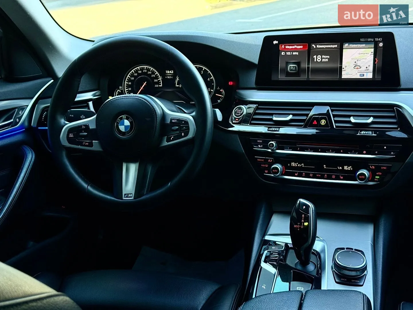 2017 BMW 5er - мініатюра 51