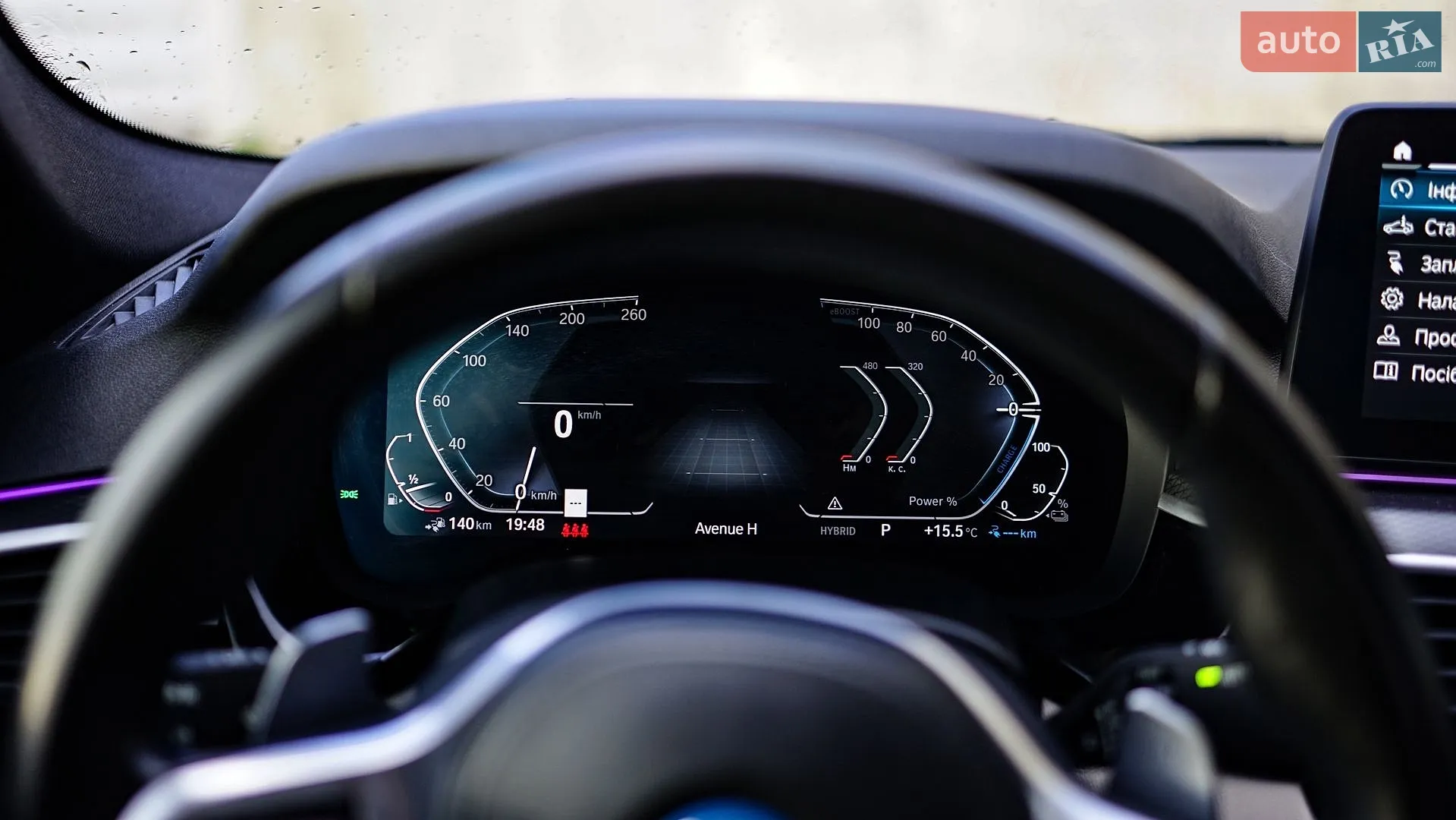 2022 BMW 5er - мініатюра 15