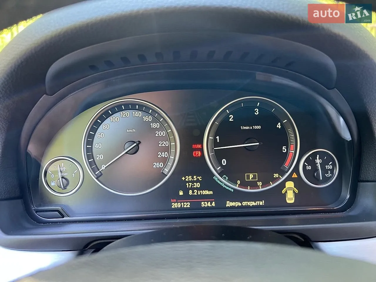 2010 BMW 5er - мініатюра 13