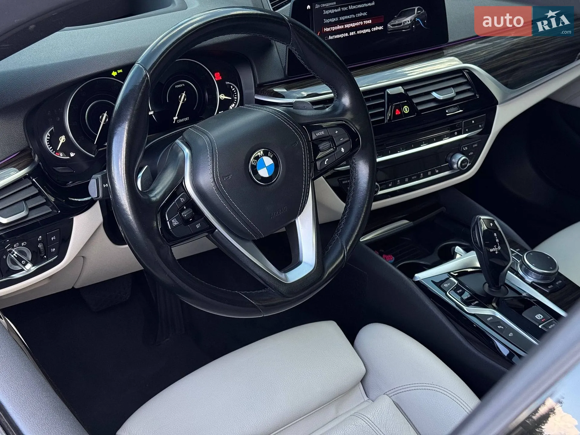 2017 BMW 5er - мініатюра 37