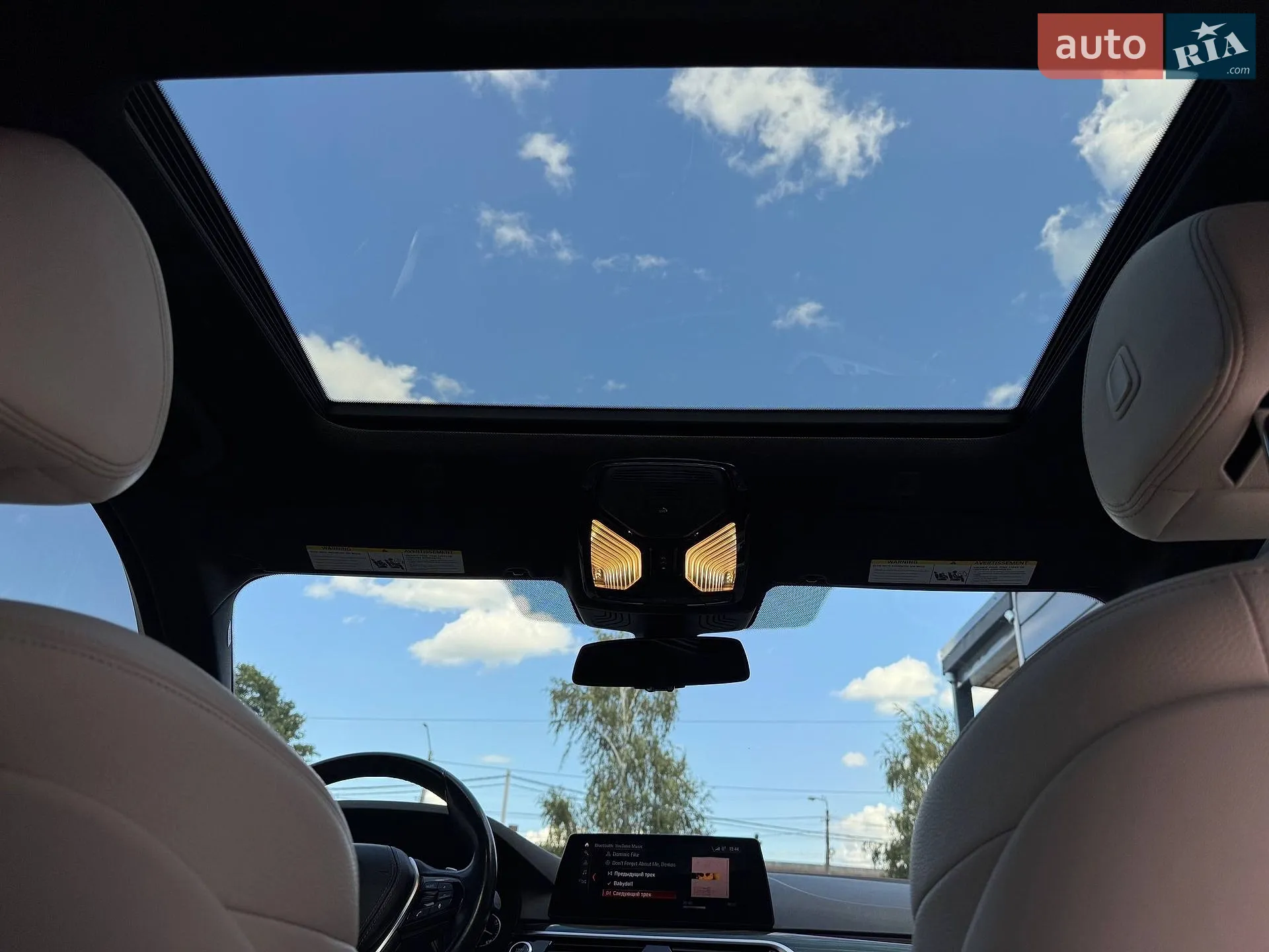 2017 BMW 5er - мініатюра 69