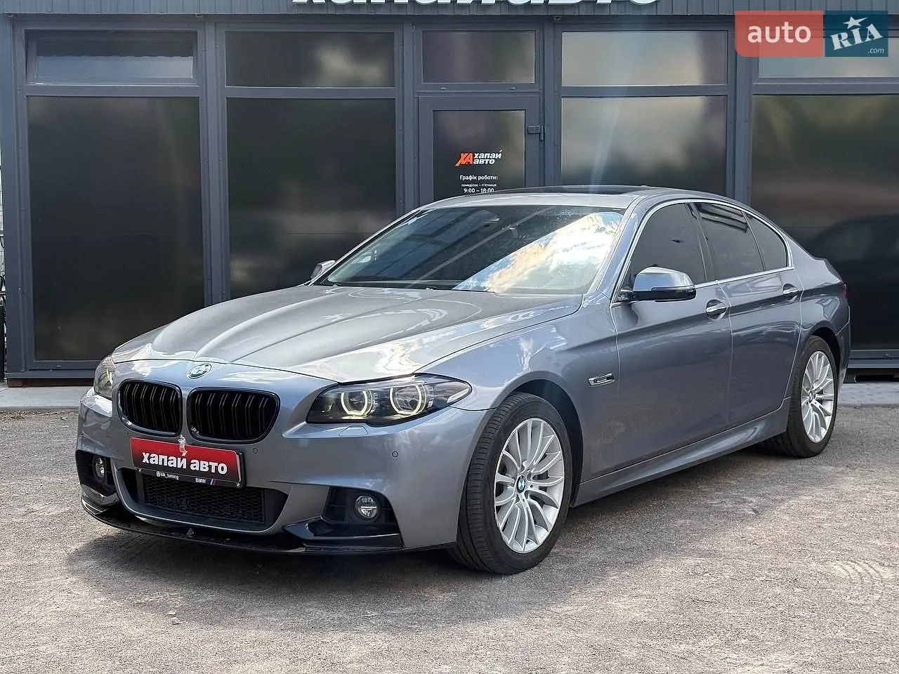 2014 BMW 5er - мініатюра 33