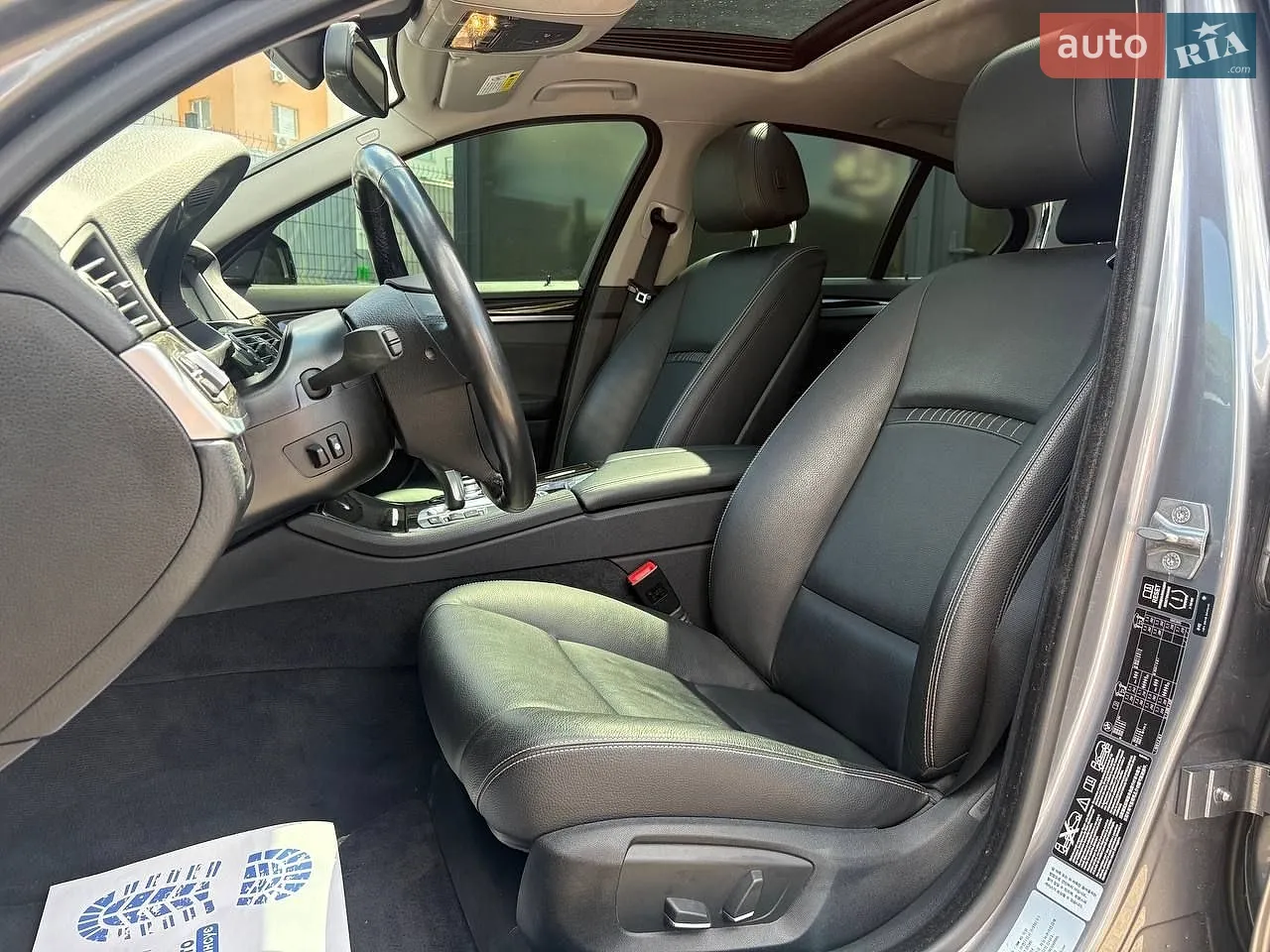 2014 BMW 5er - мініатюра 13
