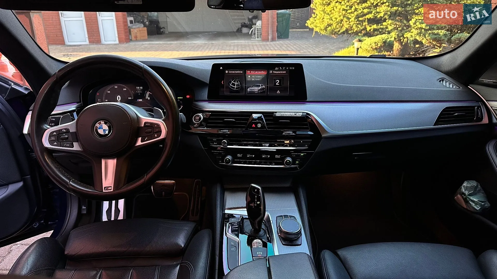 2018 BMW 5er - мініатюра 8