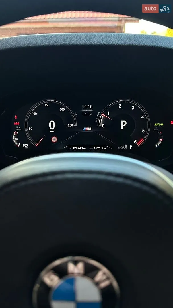2018 BMW 5er - мініатюра 12
