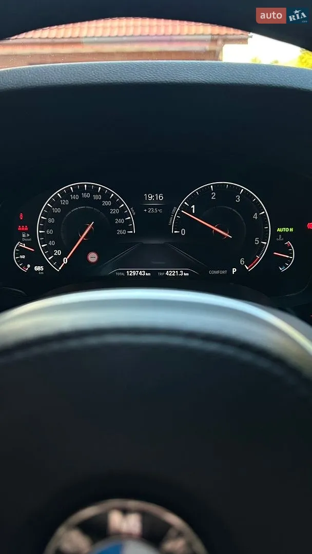 2018 BMW 5er - мініатюра 13