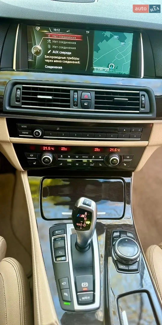 2013 BMW 5er - мініатюра 47