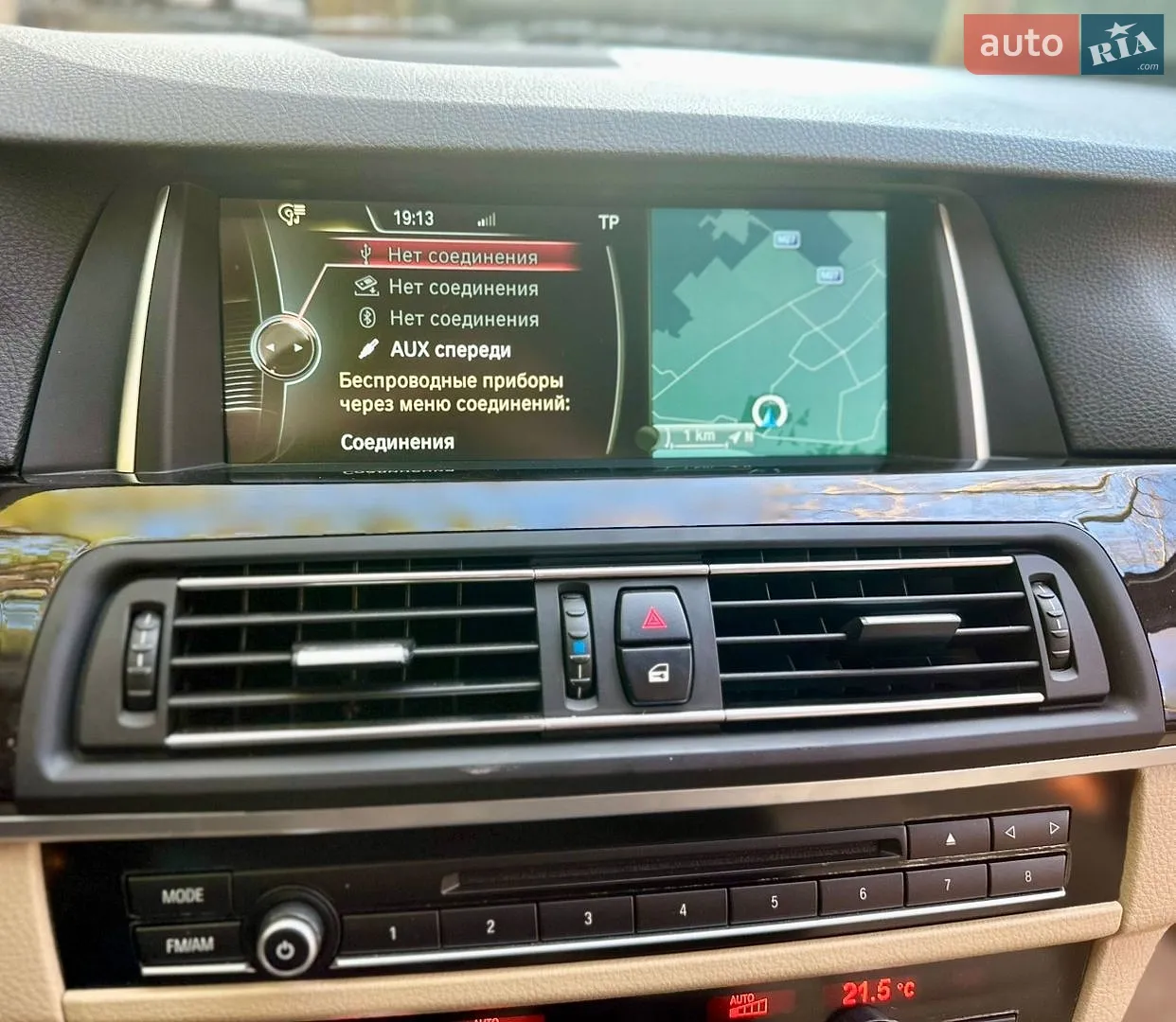 2013 BMW 5er - мініатюра 48