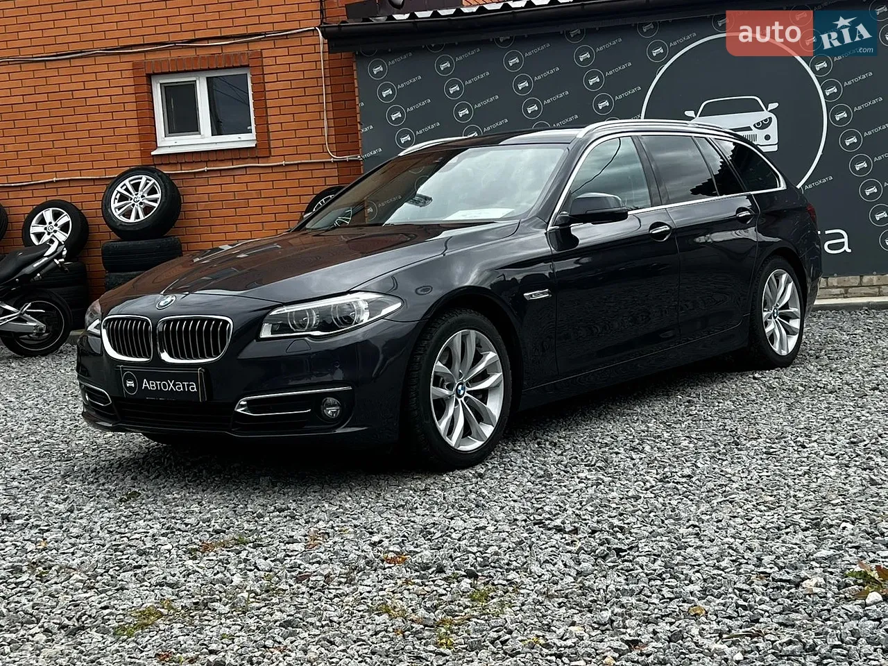2016 BMW 5er - мініатюра 46