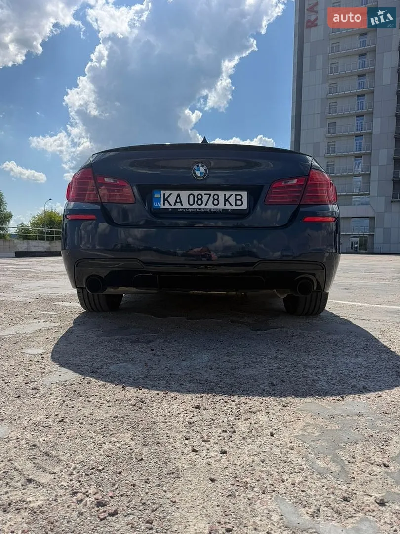 2015 BMW 5er - мініатюра 10