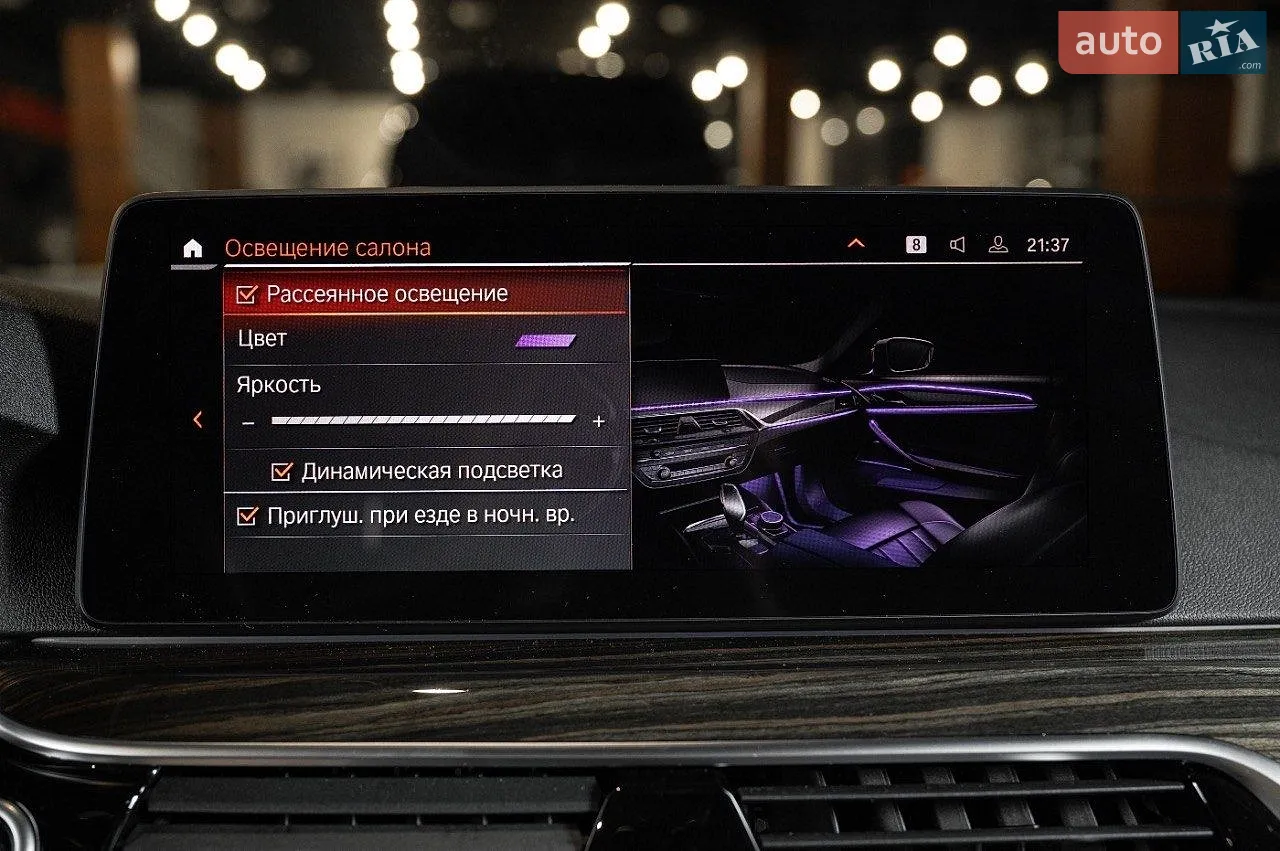 2020 BMW 5er - мініатюра 41