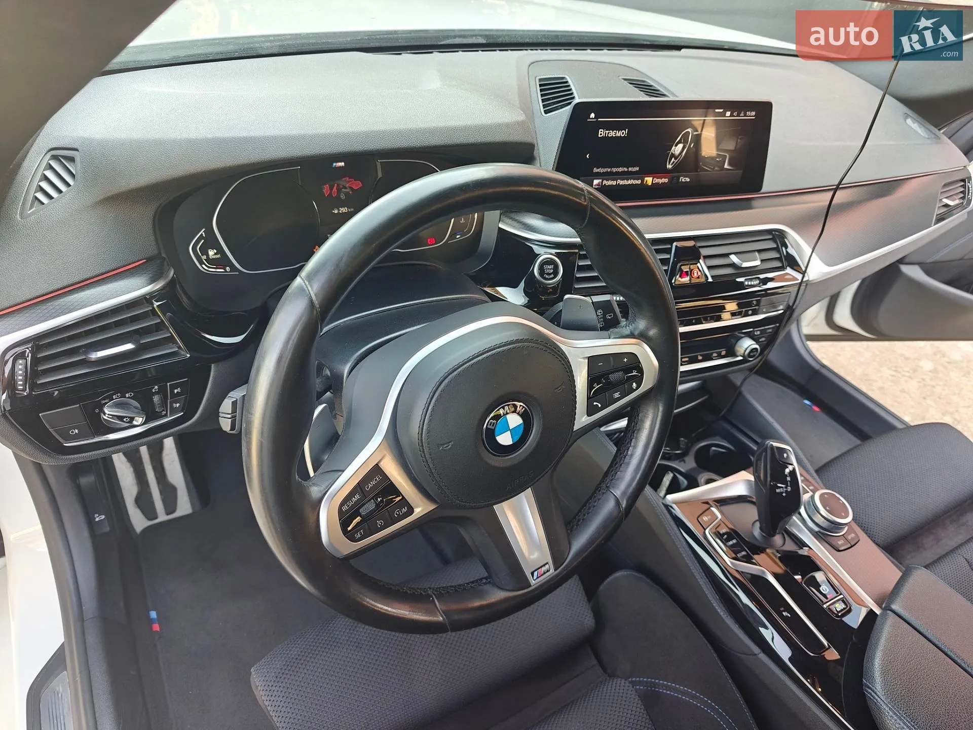 2020 BMW 5er - мініатюра 32