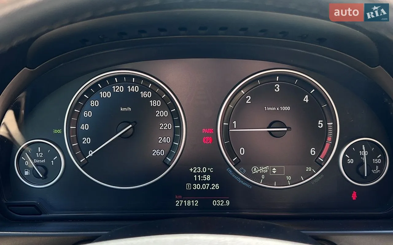 2014 BMW 5er - мініатюра 13