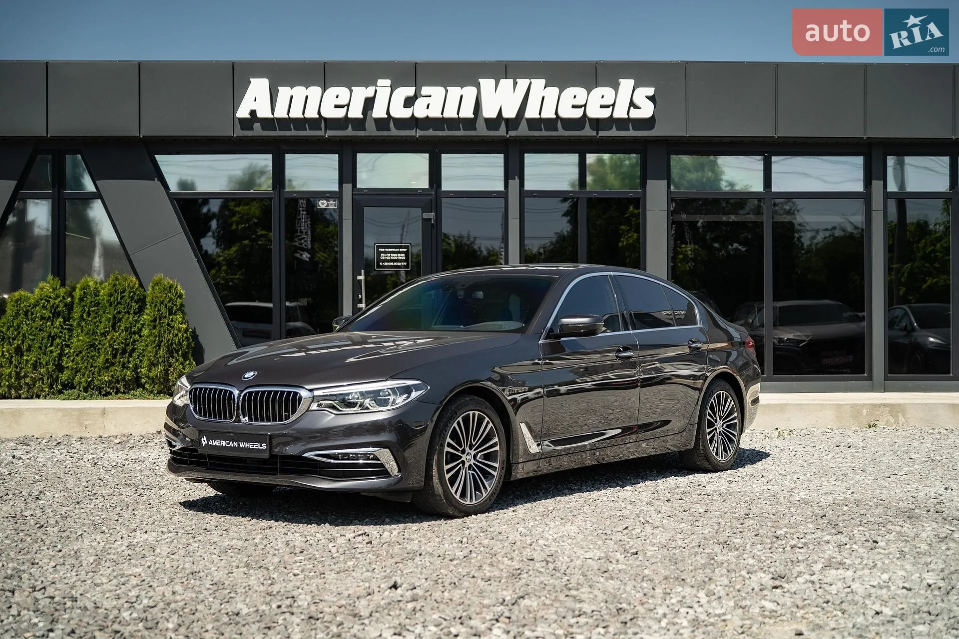 2017 BMW 5er - фото 1