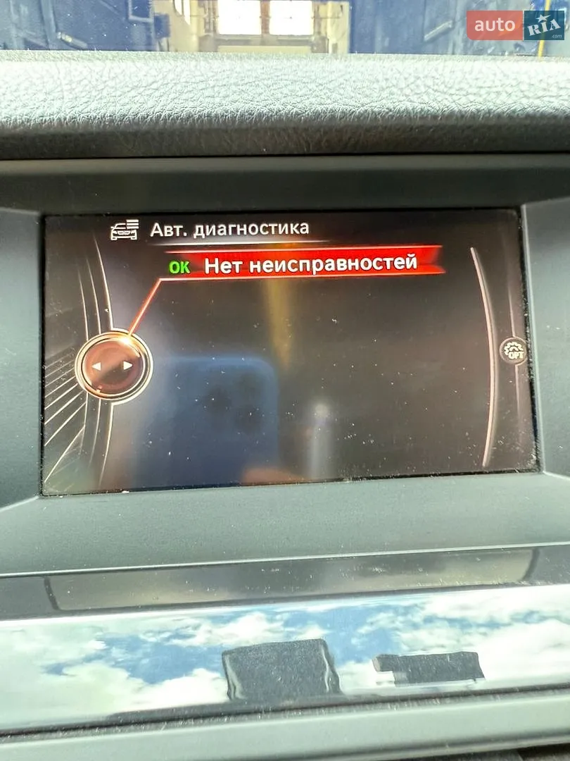 2016 BMW 5er - мініатюра 39