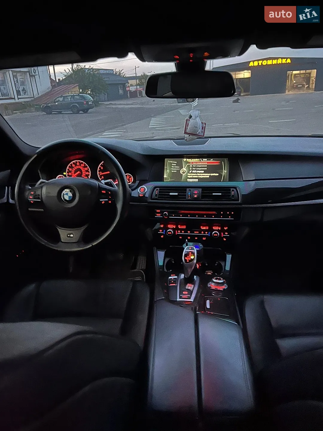 2012 BMW 5er - мініатюра 13